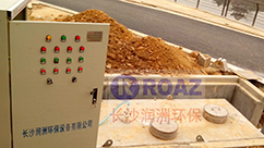 長(zhǎng)沙鼎立傳動(dòng)機(jī)械有限公司_湖南滾珠聯(lián)軸器|萬(wàn)向聯(lián)軸器價(jià)格|長(zhǎng)沙聯(lián)軸器